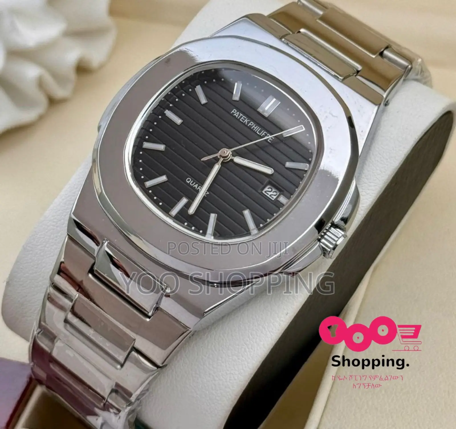 PATEK PHILIPPE Mens Watch