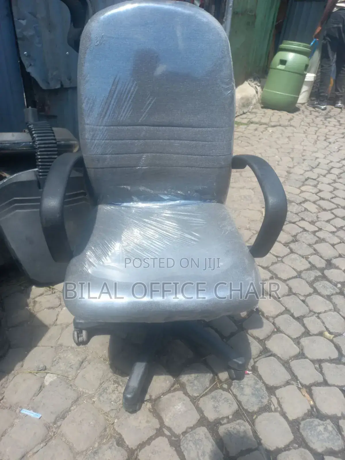 Bilal Office Chair