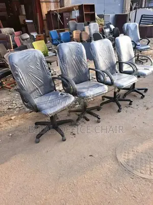 Bilal Office Chair