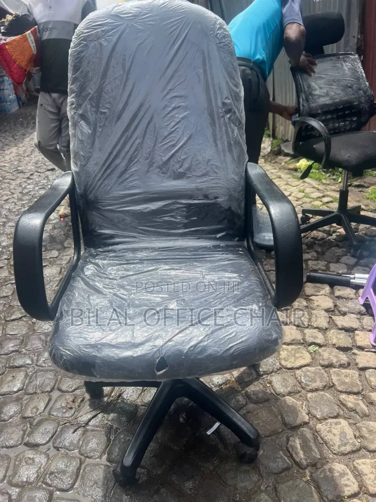Bilal Office Chair
