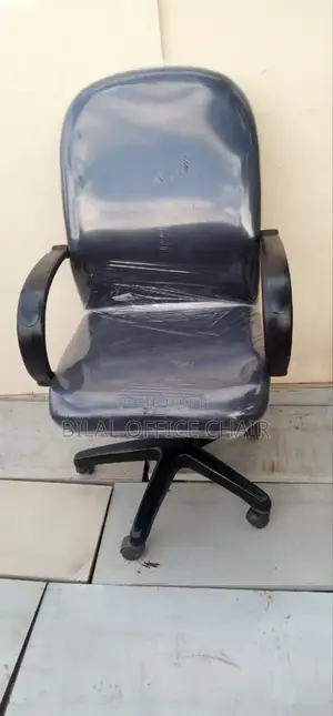Bilal Office Chair