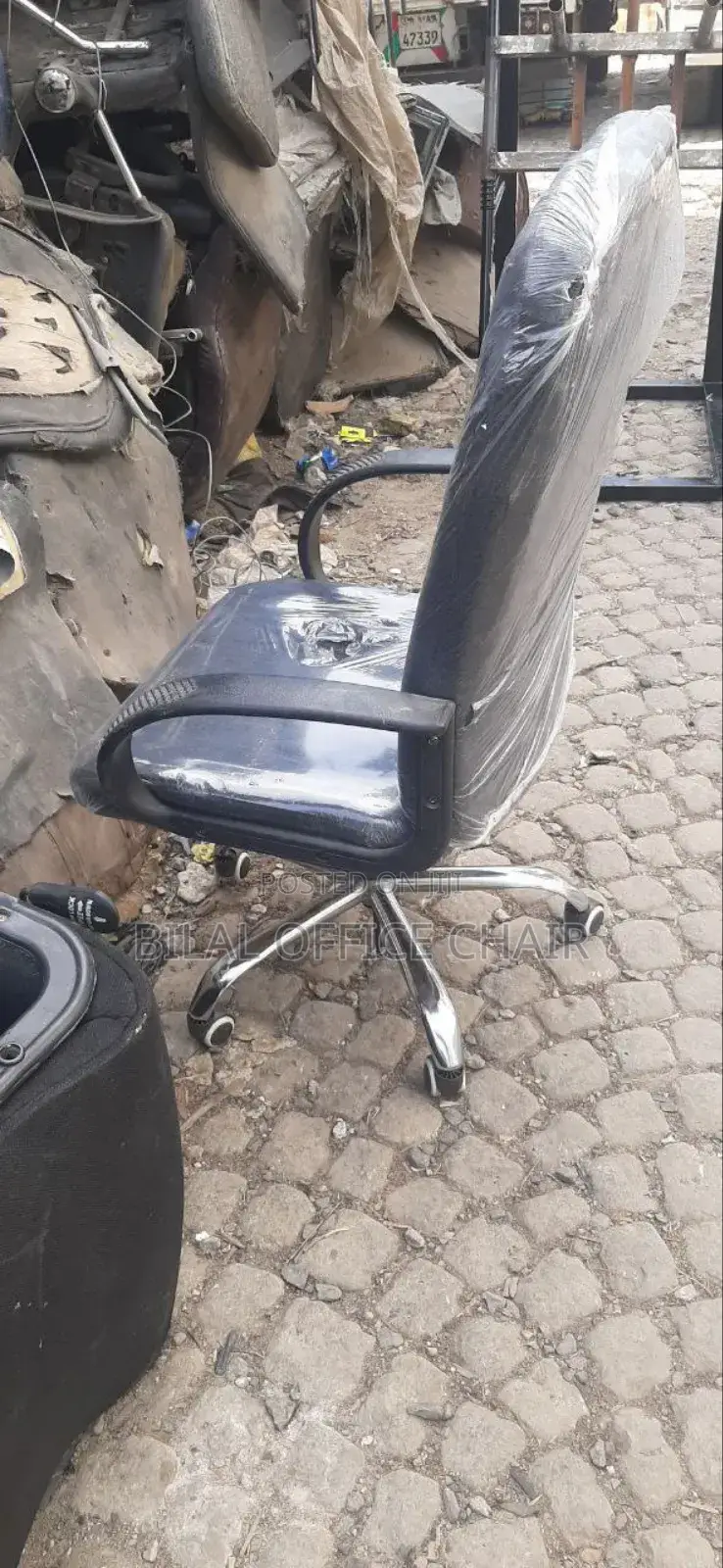 Bilal Office Chair