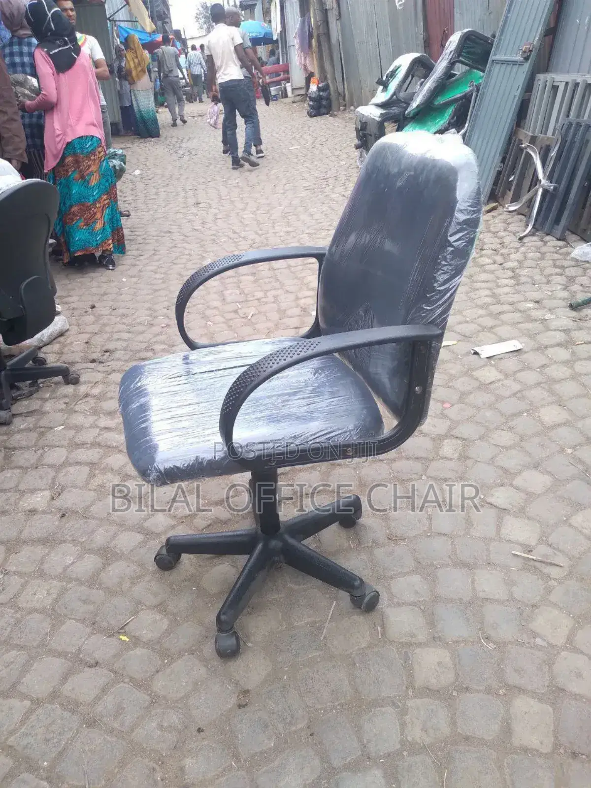 Bilal Office Chair