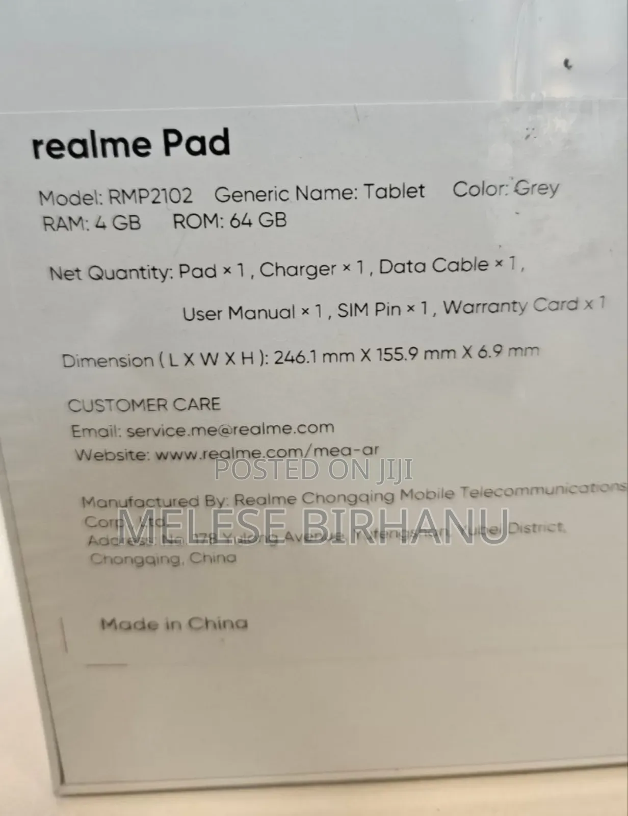 New Realme Pad X 64 GB Gray