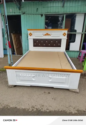 Photo - አልጋ / Bads