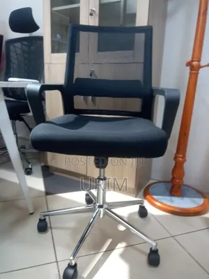 Photo - Office Chair