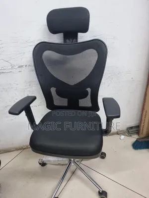 Photo - Managerial Chair