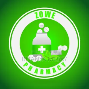 ሎጎ በ ብር ብቻ