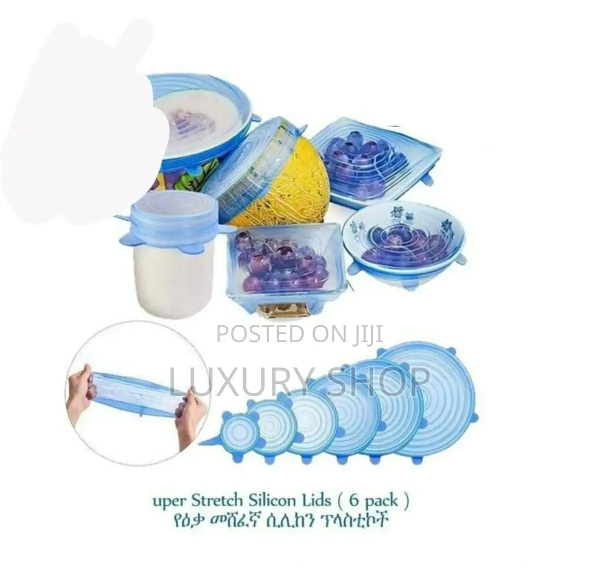 Super Stretch Silicon Lids ( 6 Pack )