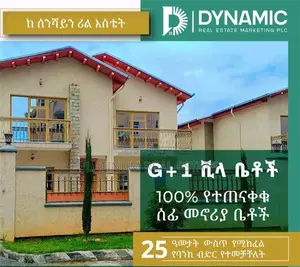 Photo - Sunshine Real Estate Vila