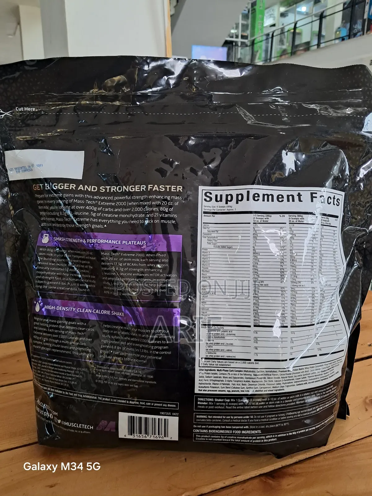 Mass-Tech Extreme 2000 (Brand Muscletech)