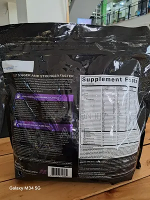 Mass-Tech Extreme 2000 (Brand Muscletech)