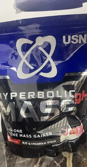 Photo - Hyperbolic Mass 2kg