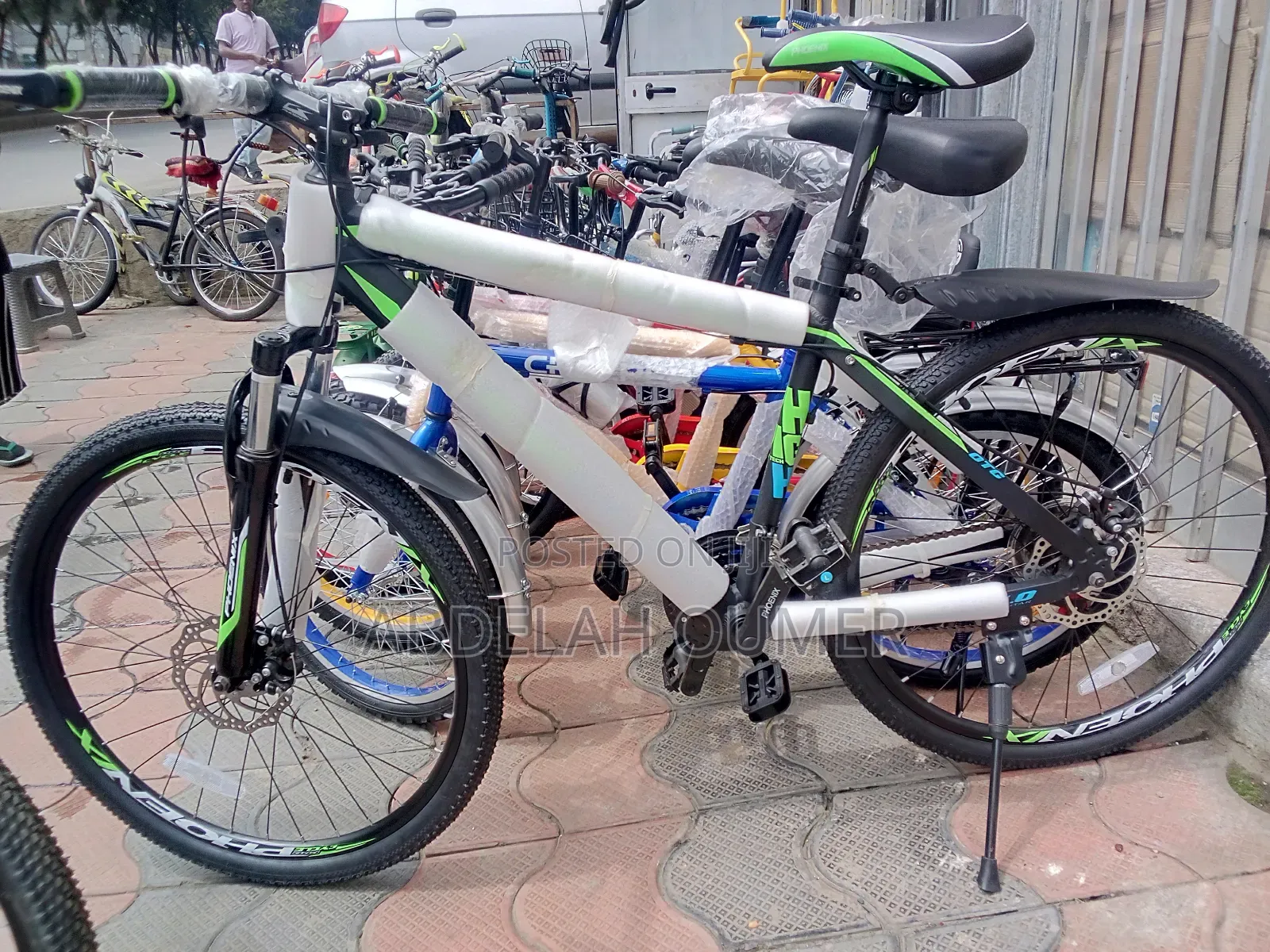 Phoenix 26'' Bike and Other Brand Bicycles