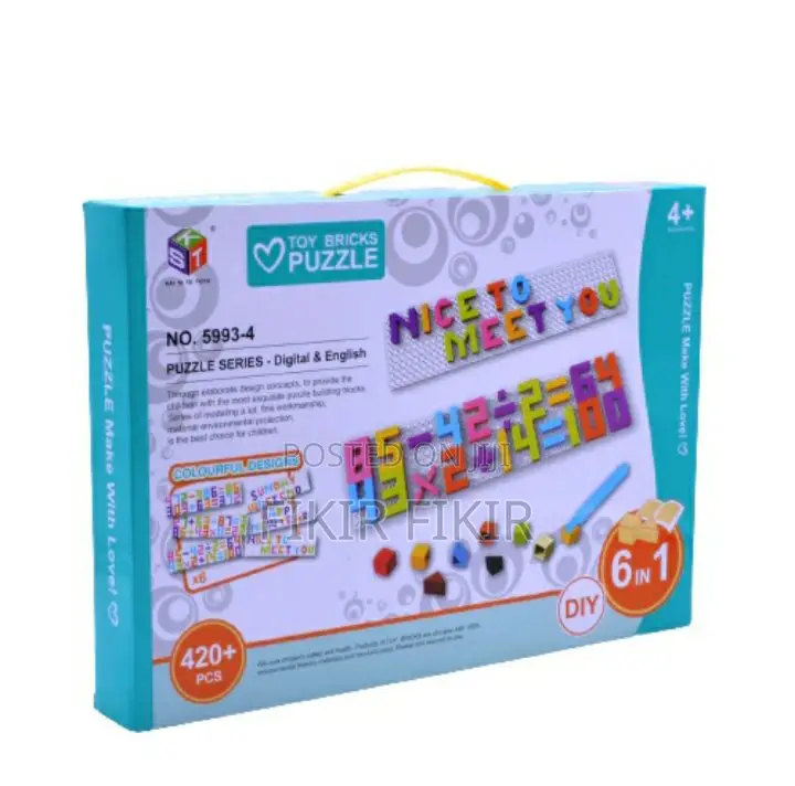 Toy Bricks Puzzle