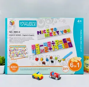 Toy Bricks Puzzle