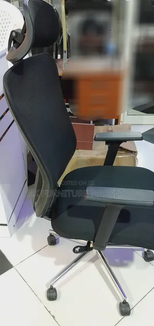 Office Managerial Chair