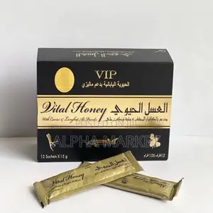 Photo - Vital Honey Vip 12 ፍሬ