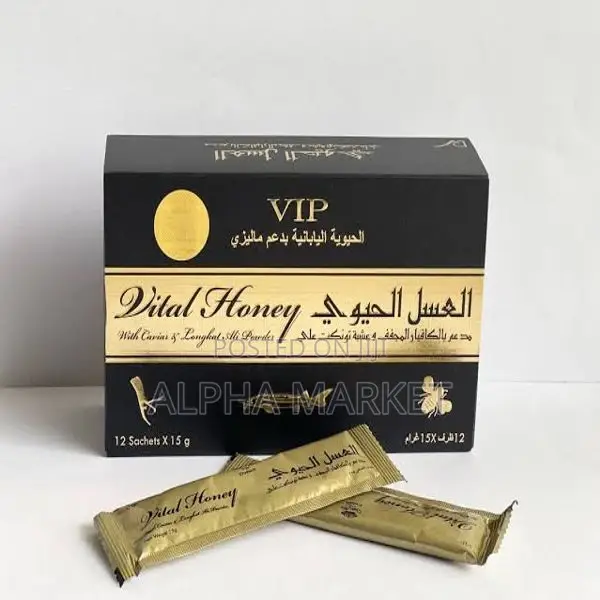 Vital Honey Vip 12 ፍሬ