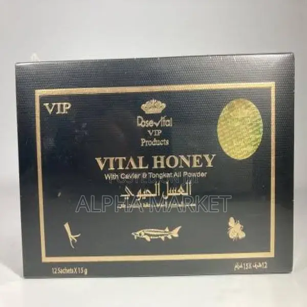 Vital Honey VIP ቶሎ የመጨረስ መፍትሄ