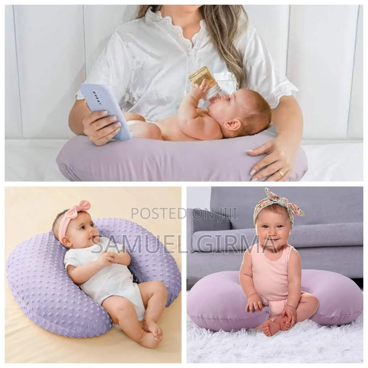 የማጥቢያ ደንገል