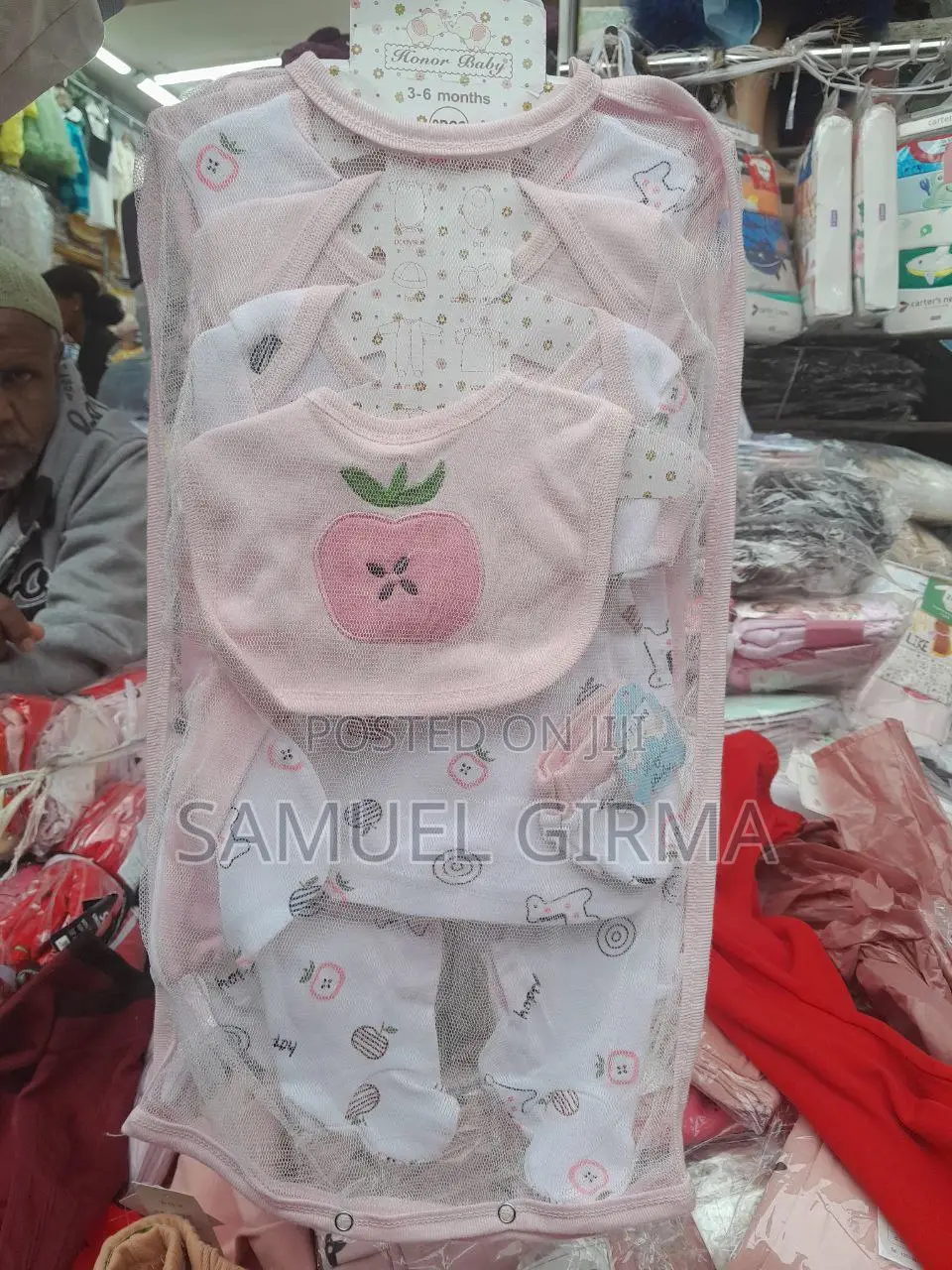 የአራስ ህፃናት 8 ፒስ/ 8 Pieces ልብስ