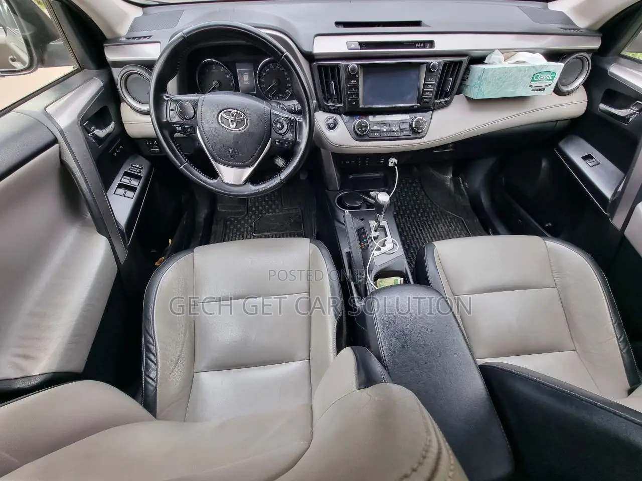 Toyota RAV4 2017 Brown