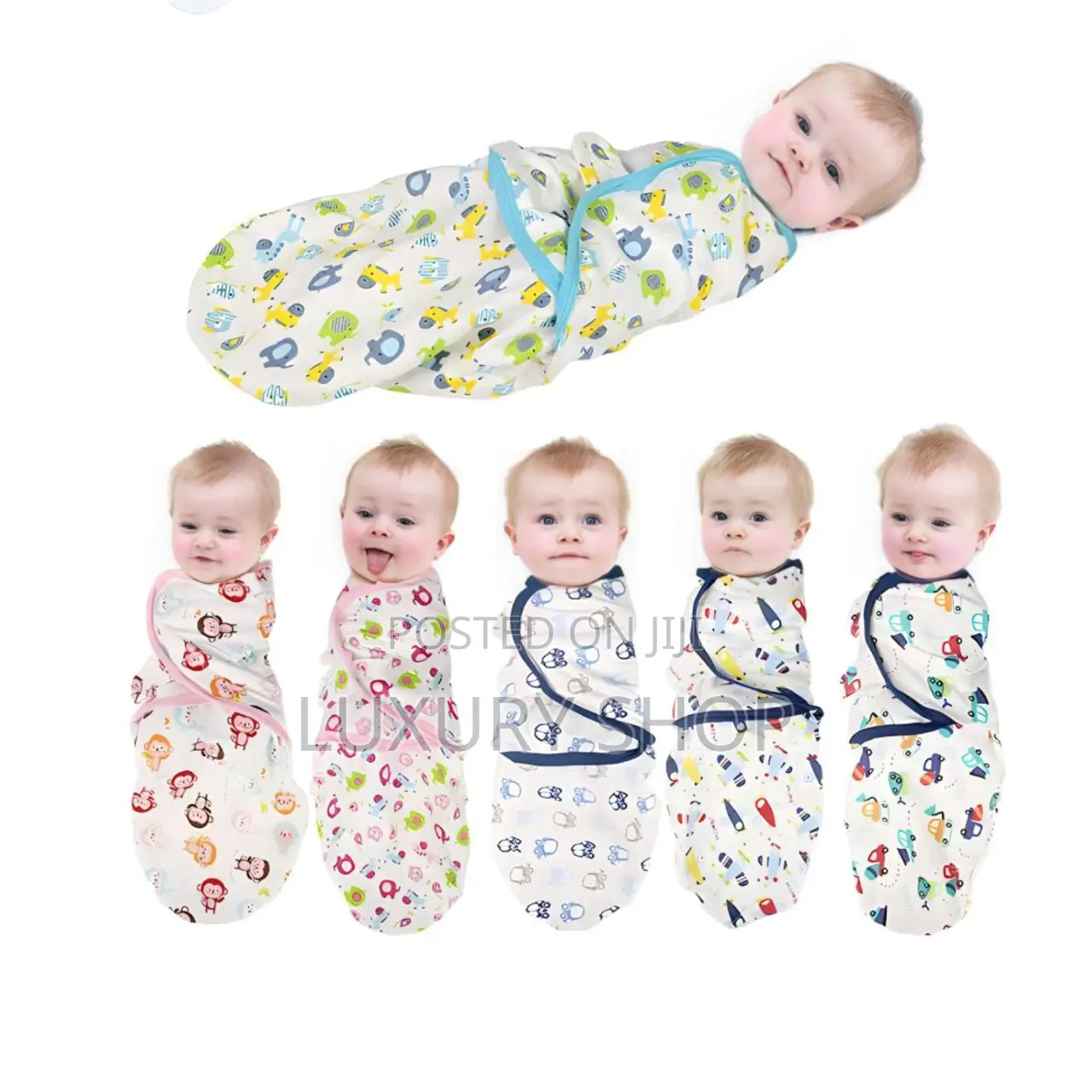 የልጆች መጠቅለያ (Swaddle)
