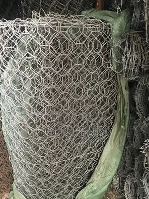 Photo - Gabion Basket ጋቢዮን ሽቦ