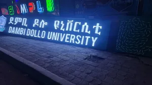 Photo - Light Box ማስታወቂያ