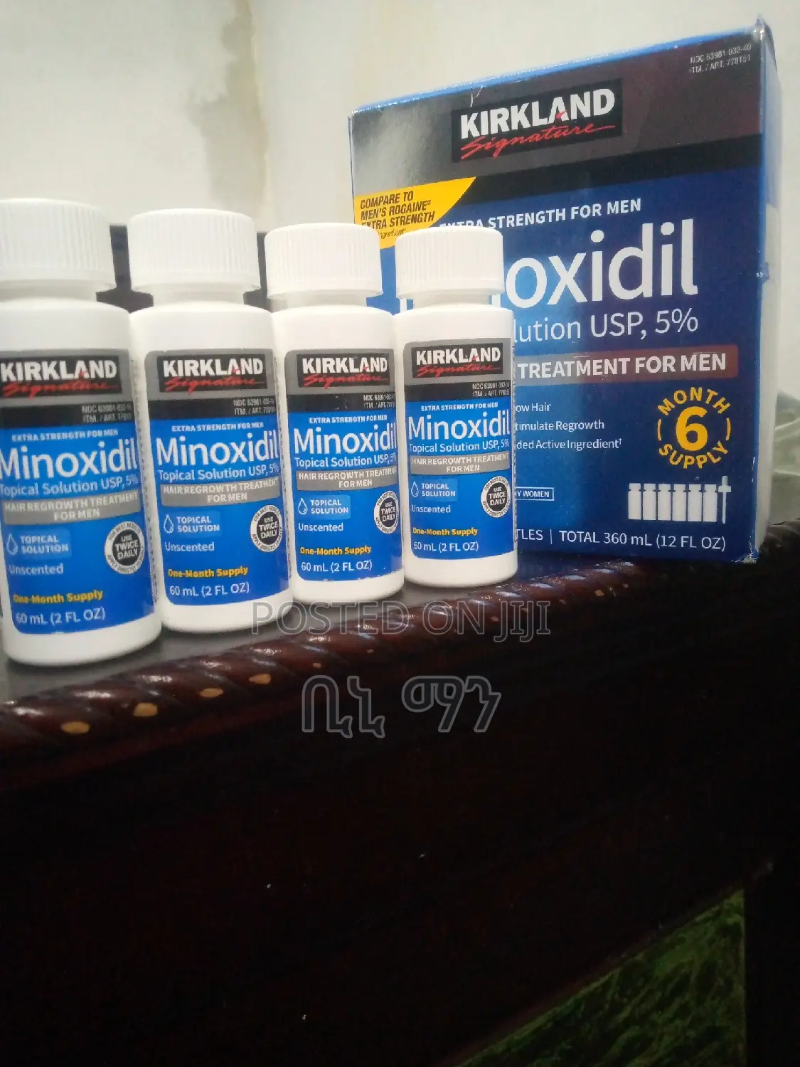 Kirkland Minoxidil 5% Hair Regrowth Treatment.