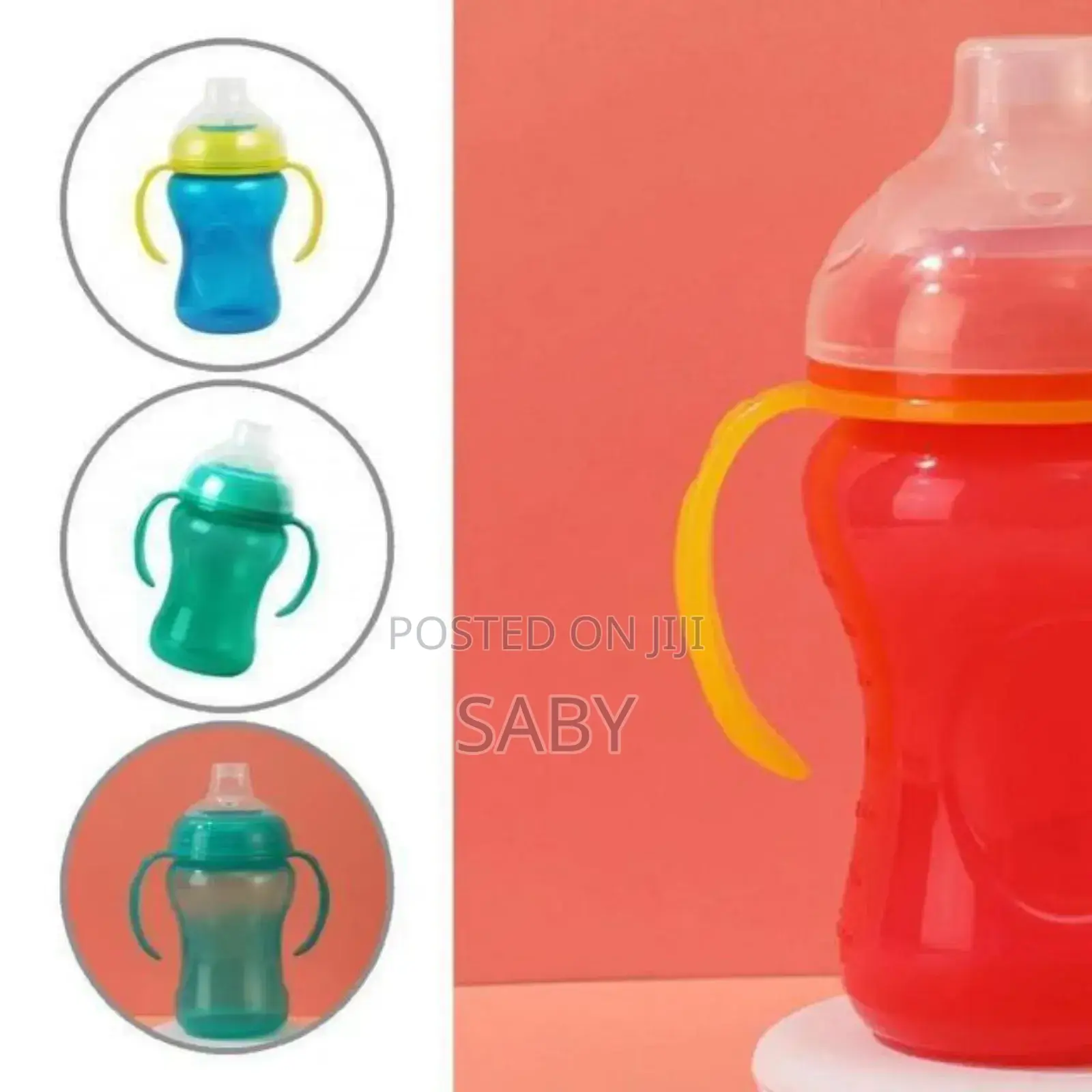 Sippy Cup የዉሀ መጠጫ