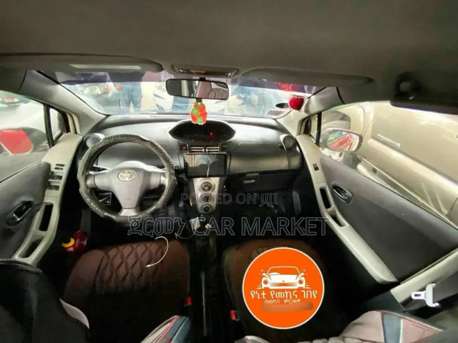 Toyota Yaris 1.3 VVT-i Automatic 2008 Burgundy