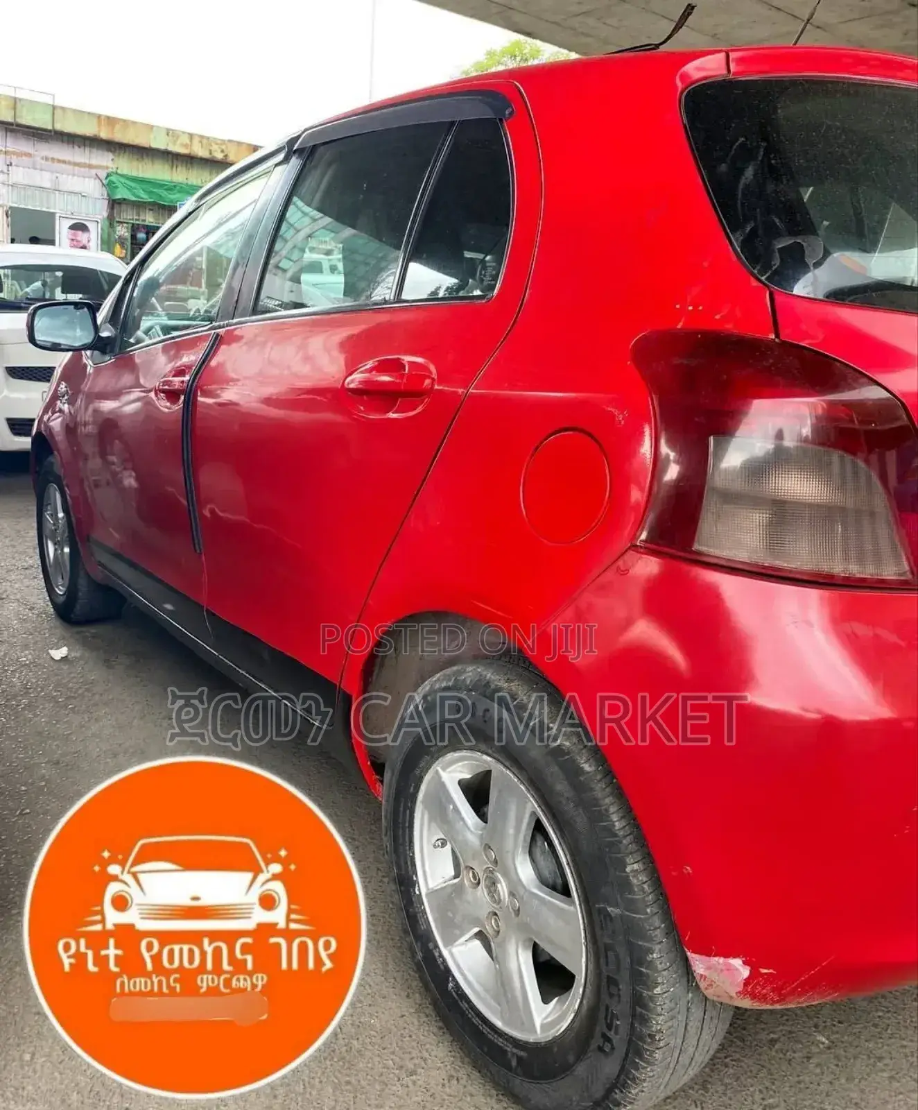 Toyota Yaris 1.3 VVT-i Automatic 2008 Burgundy