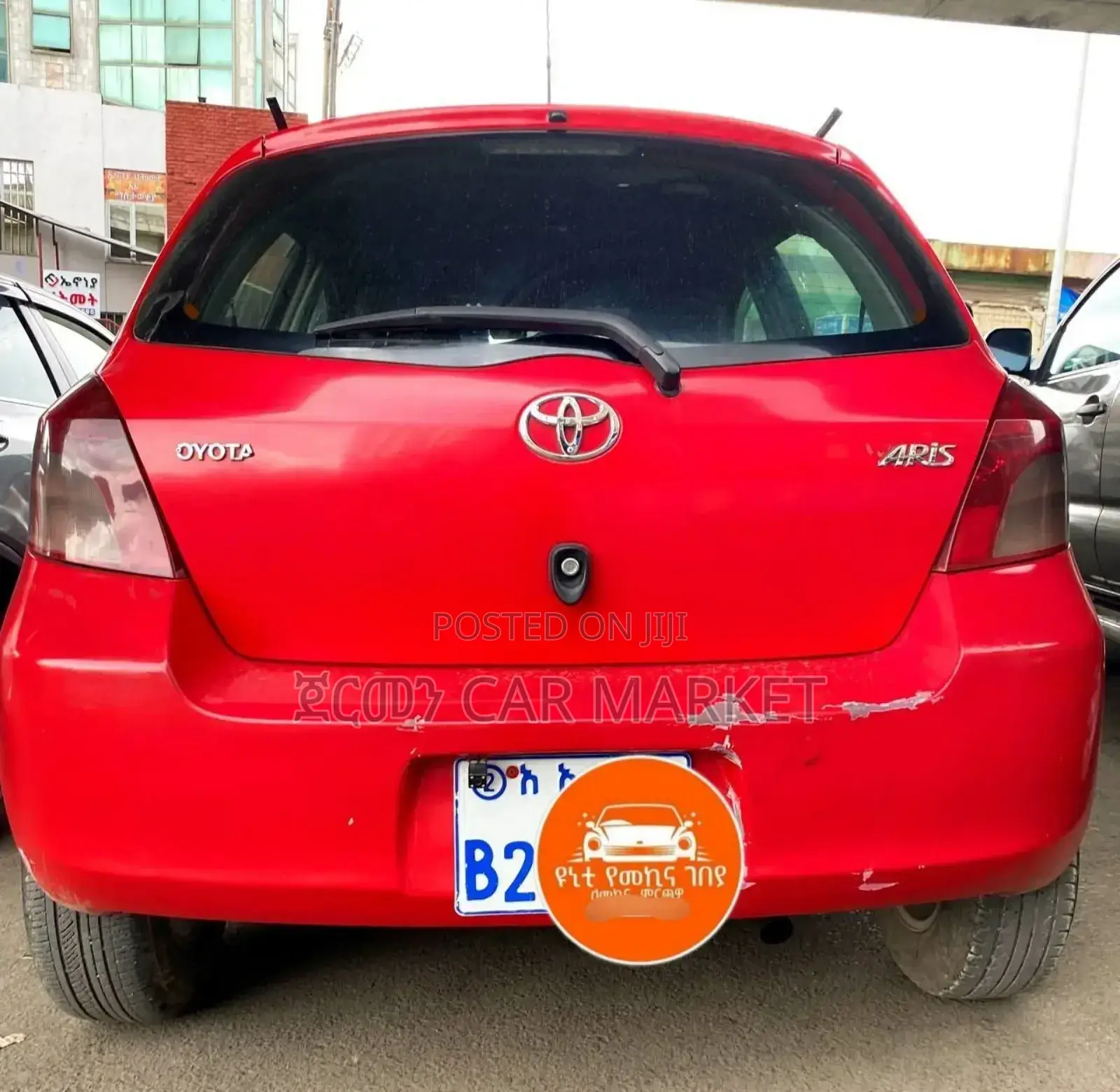 Toyota Yaris 1.3 VVT-i Automatic 2008 Burgundy