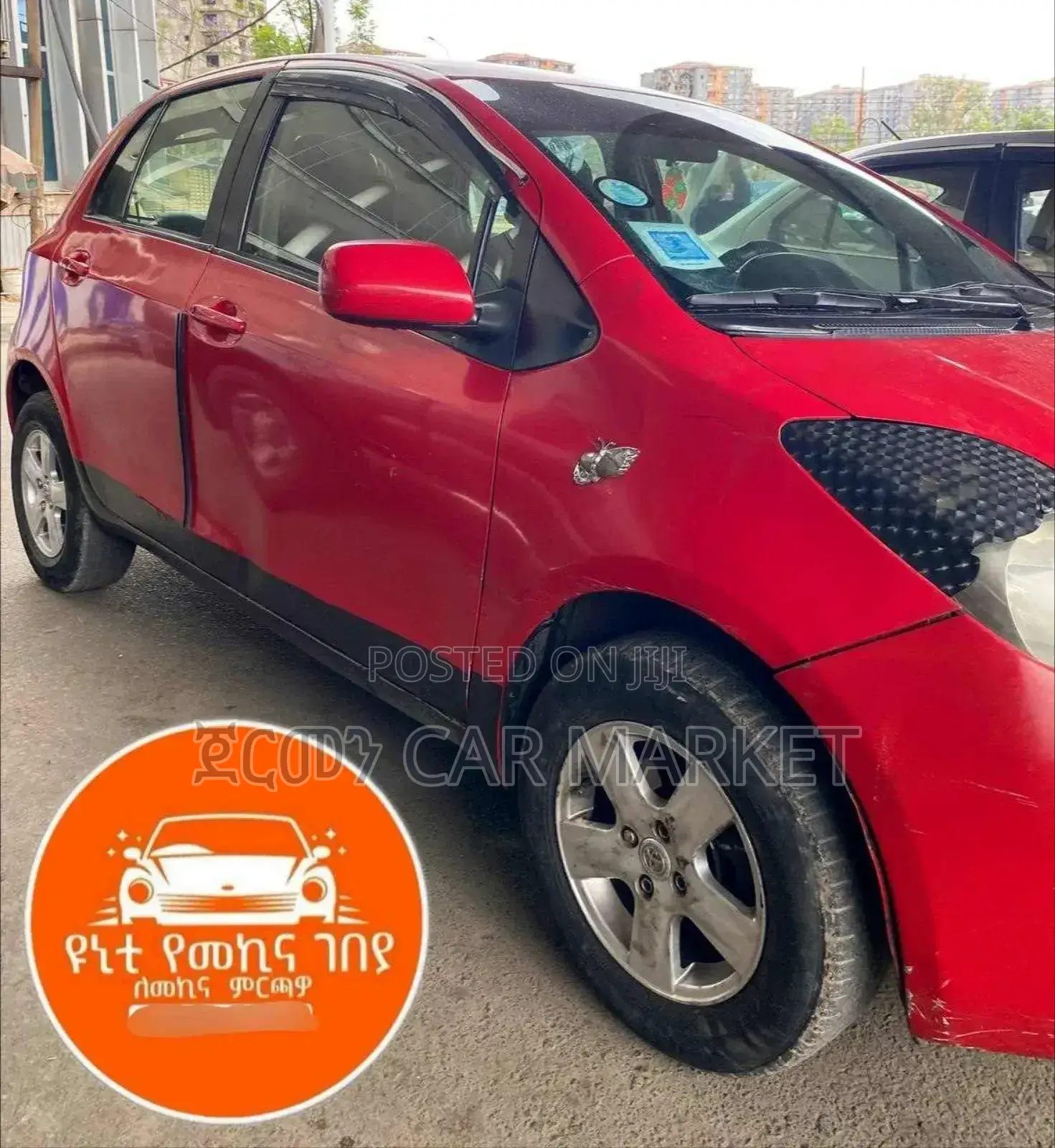 Toyota Yaris 1.3 VVT-i Automatic 2008 Burgundy