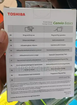 Brand New Packed Toshiba External Hard Desk