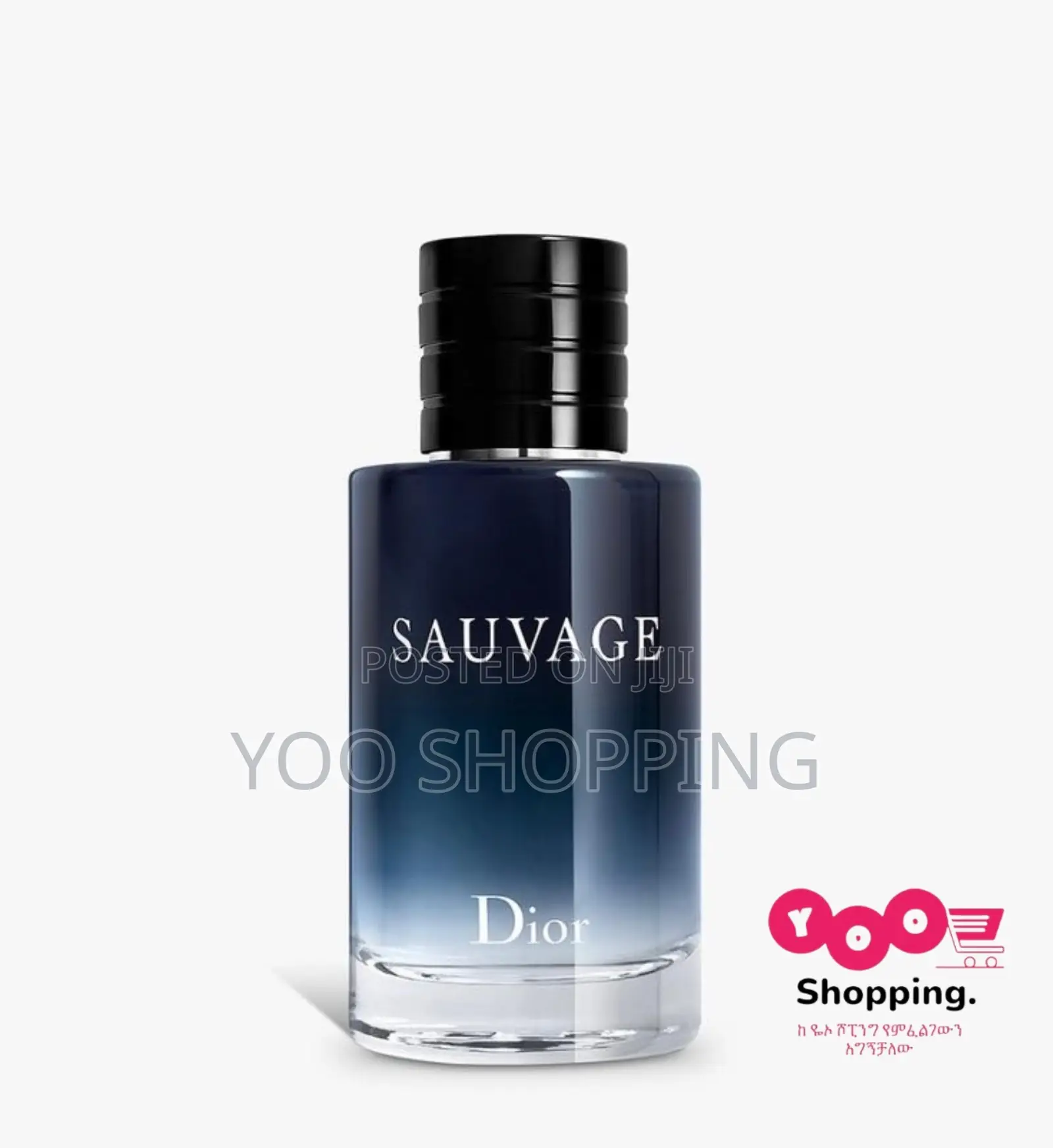 The Most Intense Sauvage Dior EDP 100ml Mens Perfume