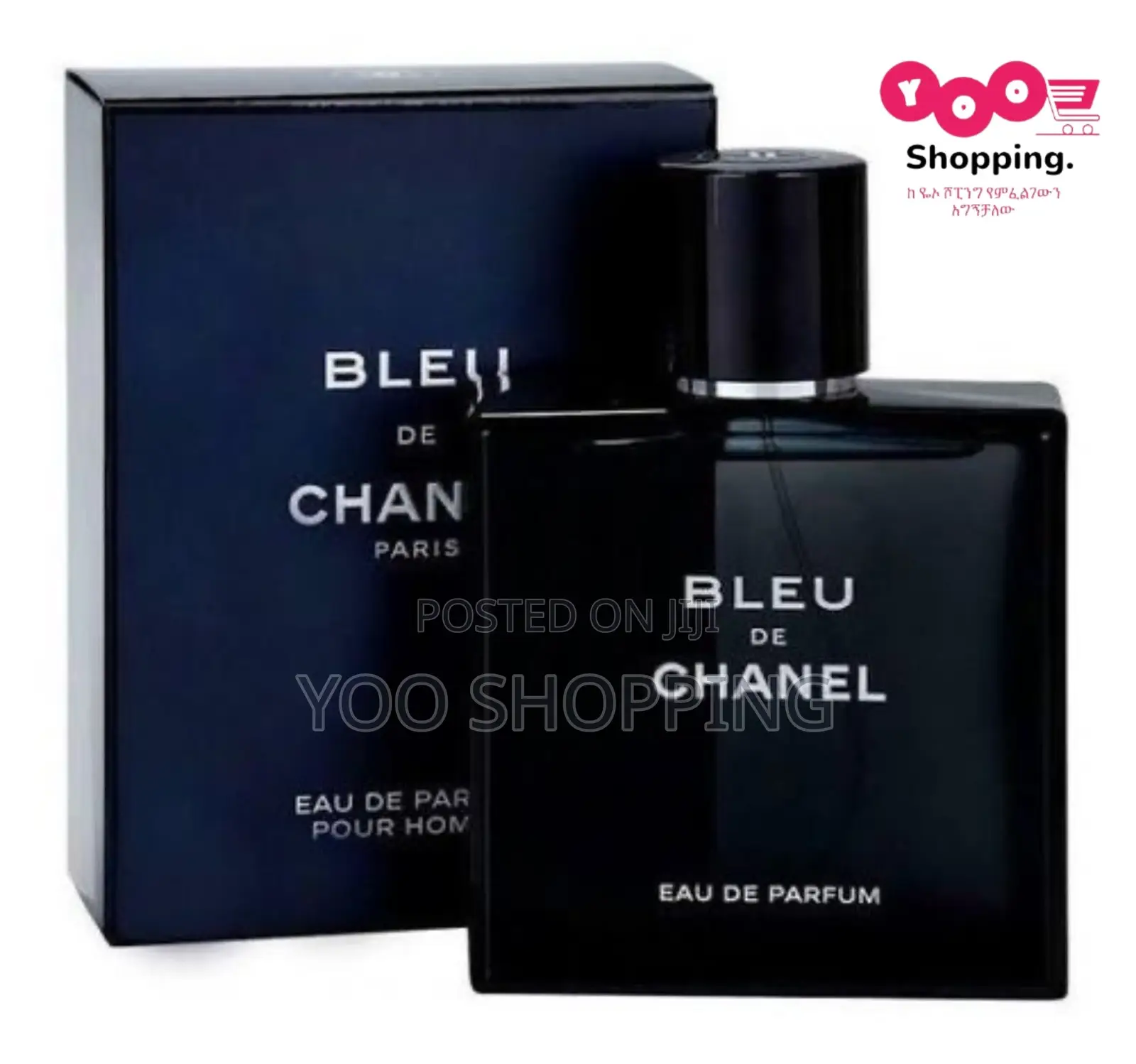 The Most Intense Blue De Chanel Edp 150ml Mens Perfume