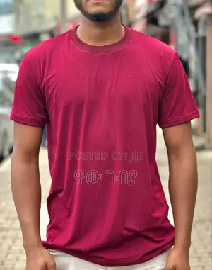 አምስቱን ቲሸርት 
2000ብር ነፃ ዲሊቨር