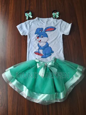 Kids Cute Clothes