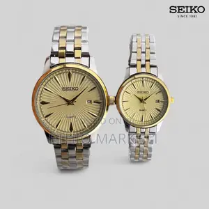 Photo - Seiko Couples Watch