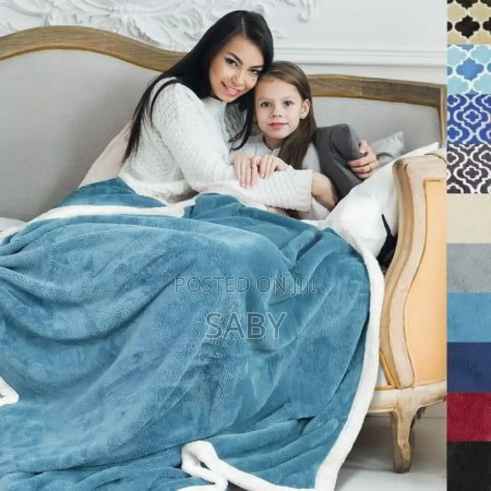 ጋቢ ለምኔ Blanket