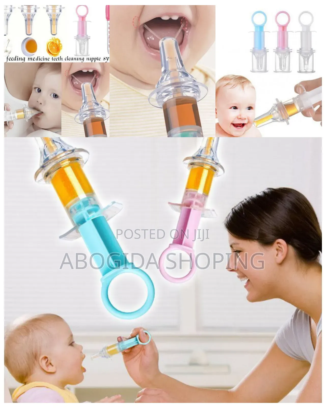 Baby Medicine Feeder(ሽሮፕ መዳኒት ማጠጫ)