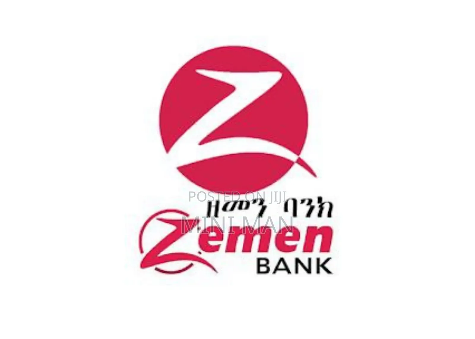 አስቸኳይ የዘመን ባንክ አክሲዮን ሽያጭ - በጥሩ ዋጋ እንዳያመልጦ !!