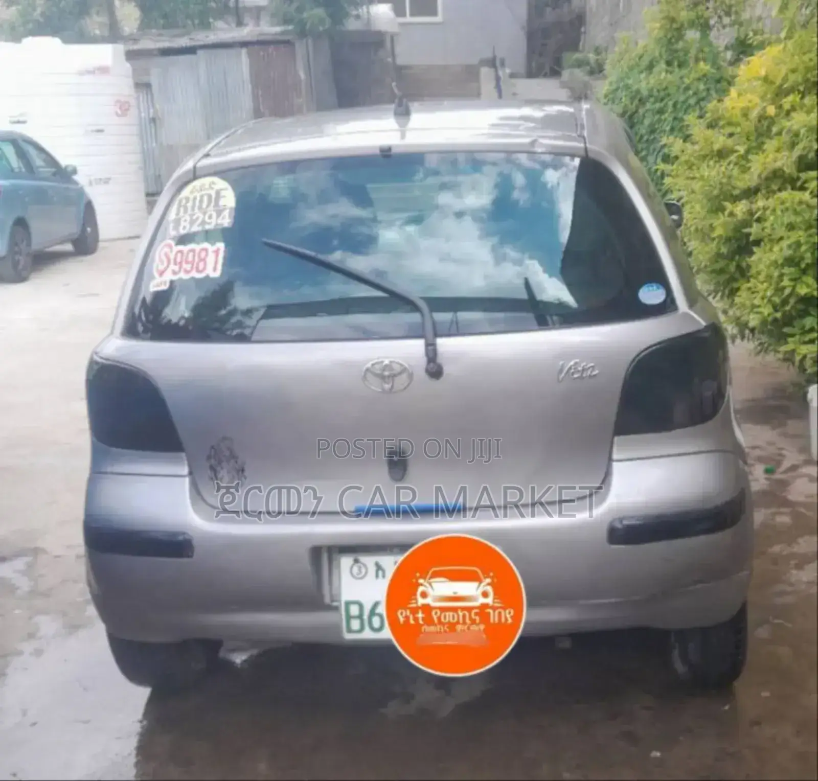 Toyota Vitz 2004 Gray