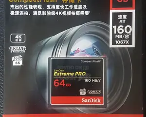 Photo - 64 Gb Compact Memory