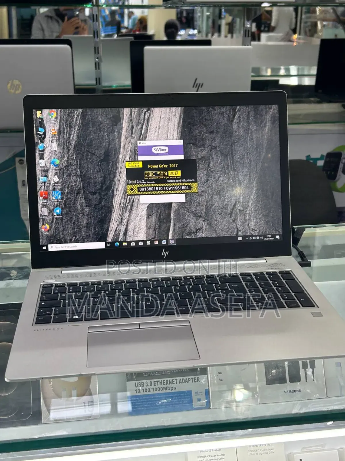 New Laptop HP EliteBook 755 G5 8GB AMD Ryzen 5 SSD 256GB