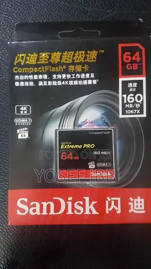 64 Gb Compact Memory