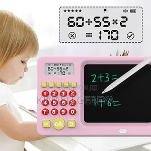 Kids Early Education Machine(የልጆች መማሪያ ማሽን)